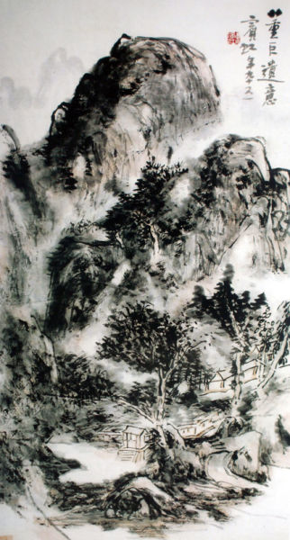 �¶���ɽˮ�����1954���ߴ�77.5cmX40.3����