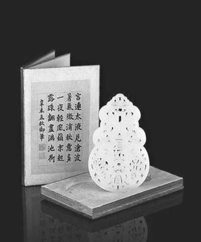 ��Αc�����U���P�y�L���ӌO��