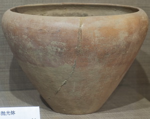 ���ؼt����ƽ����