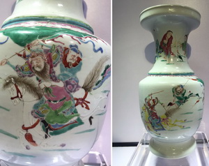 Ӻ���P����