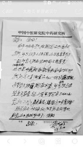 �c(di��n)���M(j��n)����һ�(y��)