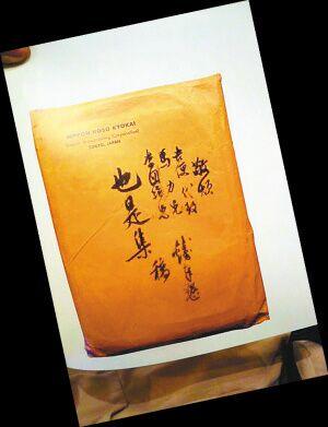 �c(di��n)���M(j��n)����һ�(y��)