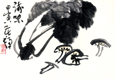 ��ζ  ���U