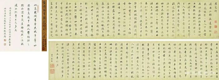 �Ĉ��ϵ�&ldquo;������&rdquo;