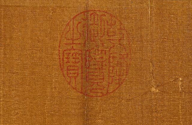 �� �w���x��ɽˮ���־�