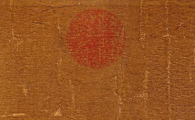 �� �w���x��ɽˮ���־�