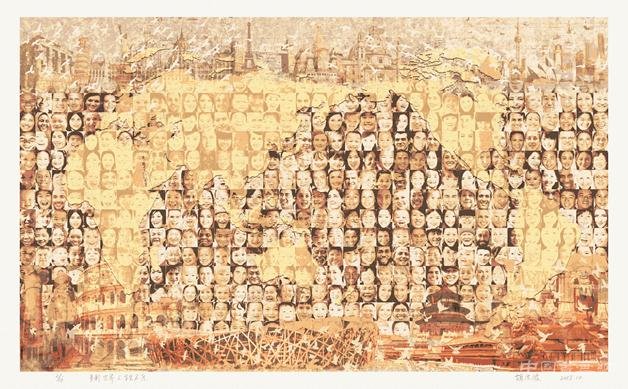 ����������c��ͬ���\(y��n)���ڰˌ��Ї��������H���g(sh��)�p��չ