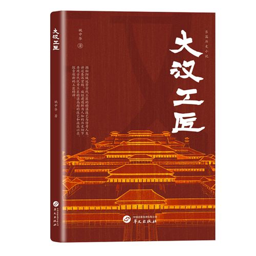 Ҧ���A�Lƪ�vʷС�f��