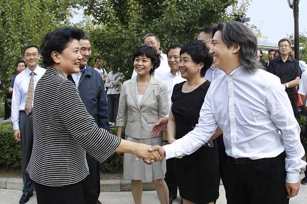 �й��������ξ�ί�T������(w��)ί�T����?x��n)|�c�ع�L�~��������Ї�����ԺԺ�L�Ǟ�ɽ��ʾף�R��������  �l(f��)  ������  �z��