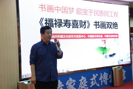 &ldquo;�����Ї���(m��ng)&rdquo;�ظ�����ϵ�й��̆���(d��ng) ----��������ϲؔ(c��i)�������p�^¡�؆���