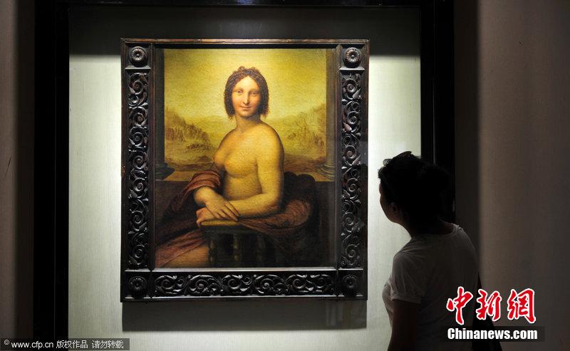 �������������ɯ�����Eչ��