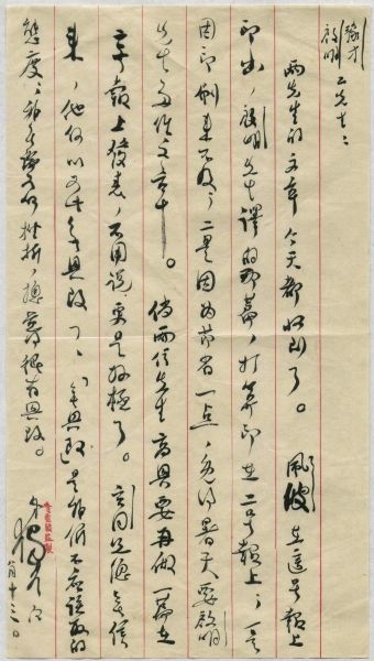 ꐪ�(d��)������Ѹ��������