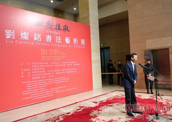 ȫ�����f(xi��)����ϯꐕԹ�����չ�[�_Ļ