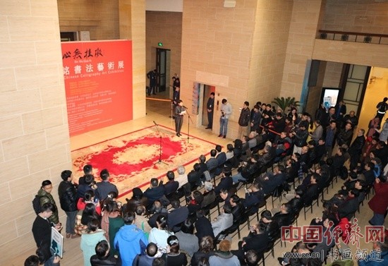 &ldquo;�ğo��Kһһ���N㑕���ˇ�g(sh��)չ&rdquo; �_Ļ�F(xi��n)��