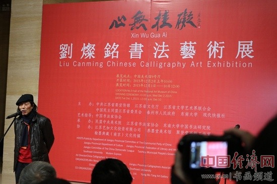 �Ї����g(sh��)�W(xu��)Ժ���� �����g����Ҫ���e�l(f��)��