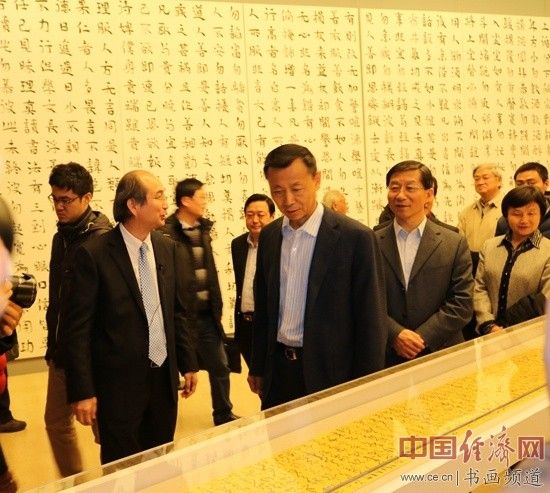 ���e���^չ�[