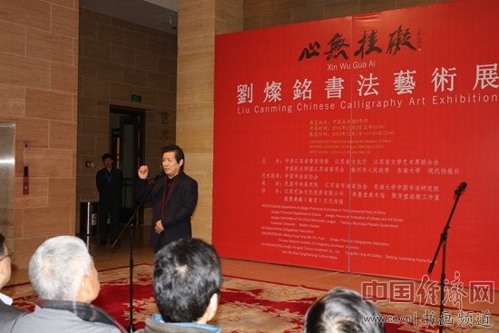 �Ї����f(xi��)����ϯ�Թ��_(d��)����Ҫ���e�l(f��)��