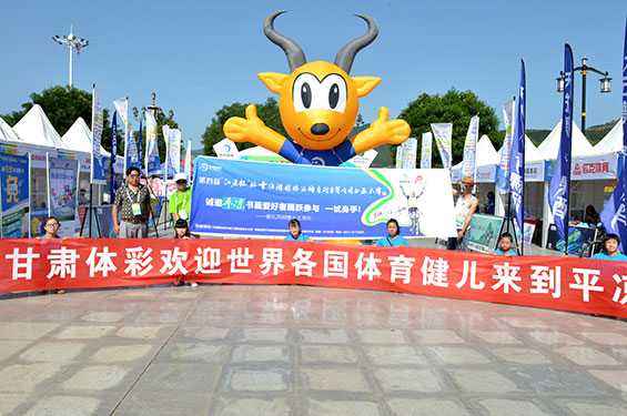 ������ِ&ldquo;��&rdquo;���h(hu��n)��ِ���Ļ�&ldquo;��&rdquo;