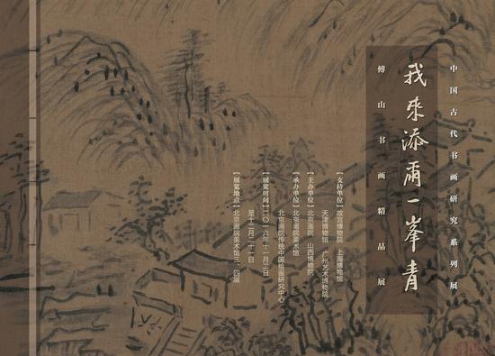 �M�溣��(b��o)