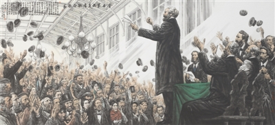 ���ڇ��H���˅f(xi��)��(hu��)����һ���H���������(hu��)�ϣ��Ї�����