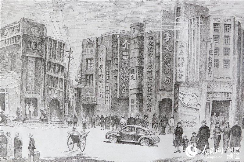 ������P�µ����S�d·���н֡�