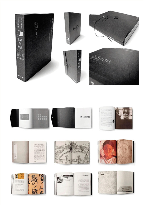 ��B �ı��c�Dʽ �����O(sh��)Ӌ