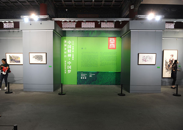 չ�[�F(xi��n)�������X���Q/�z��