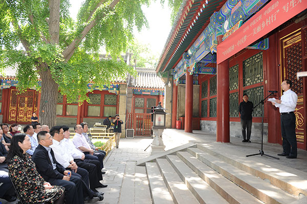 �Ї���(li��n)�h�M�ɆT������ϯ����ӛ̎��ӛ����һ���o�����X���Q/�z��