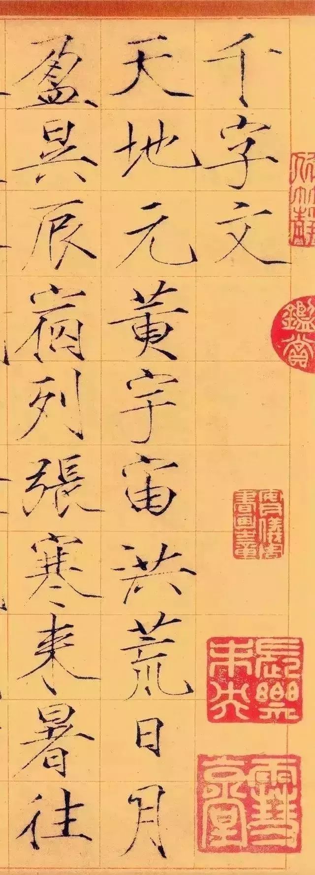 ��������s�̈́��ŏ�(qi��ng)���g�ГQ���ݽ��w