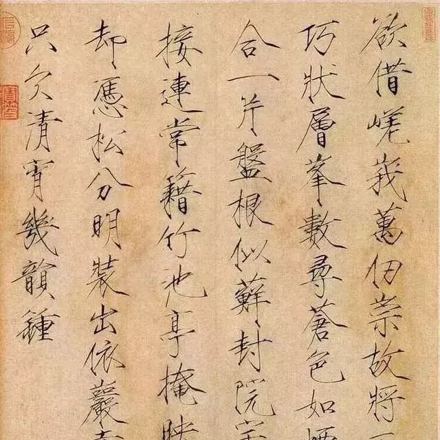 ��������s�̈́��ŏ�(qi��ng)���g�ГQ���ݽ��w