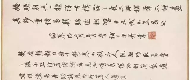 ��������s�̈́��ŏ�(qi��ng)���g�ГQ���ݽ��w