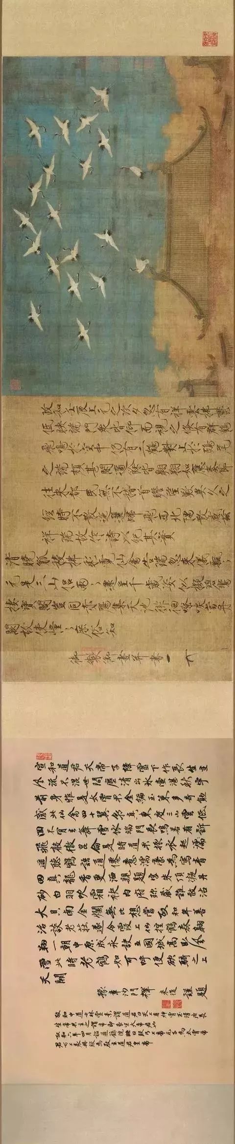 ��������s�̈́��ŏ�(qi��ng)���g�ГQ���ݽ��w