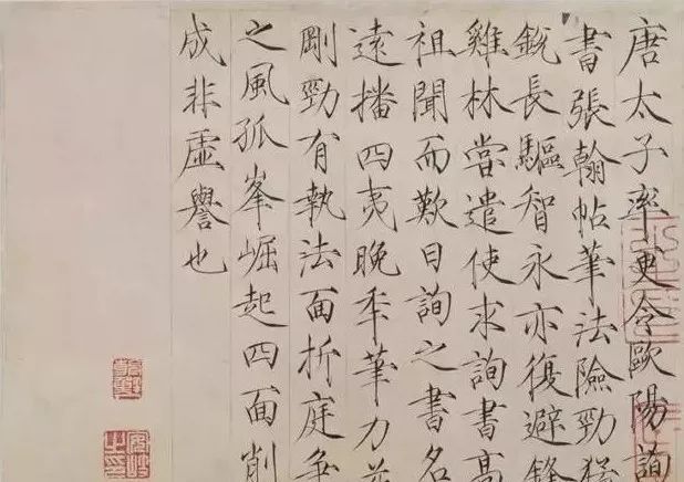 ��������s�̈́��ŏ�(qi��ng)���g�ГQ���ݽ��w