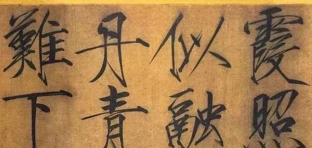 ��������s�̈́��ŏ�(qi��ng)���g�ГQ���ݽ��w