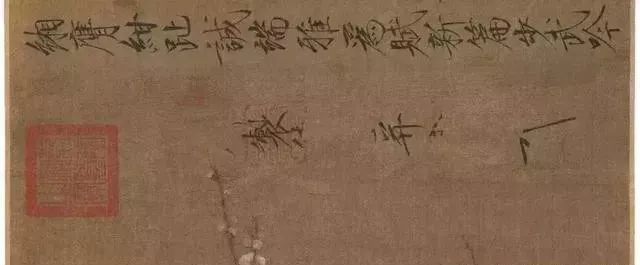 ��������s�̈́��ŏ�(qi��ng)���g�ГQ���ݽ��w