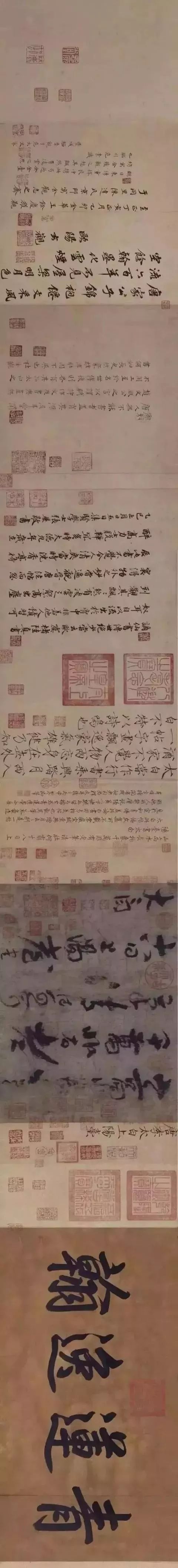 ��������s�̈́��ŏ�(qi��ng)���g�ГQ���ݽ��w