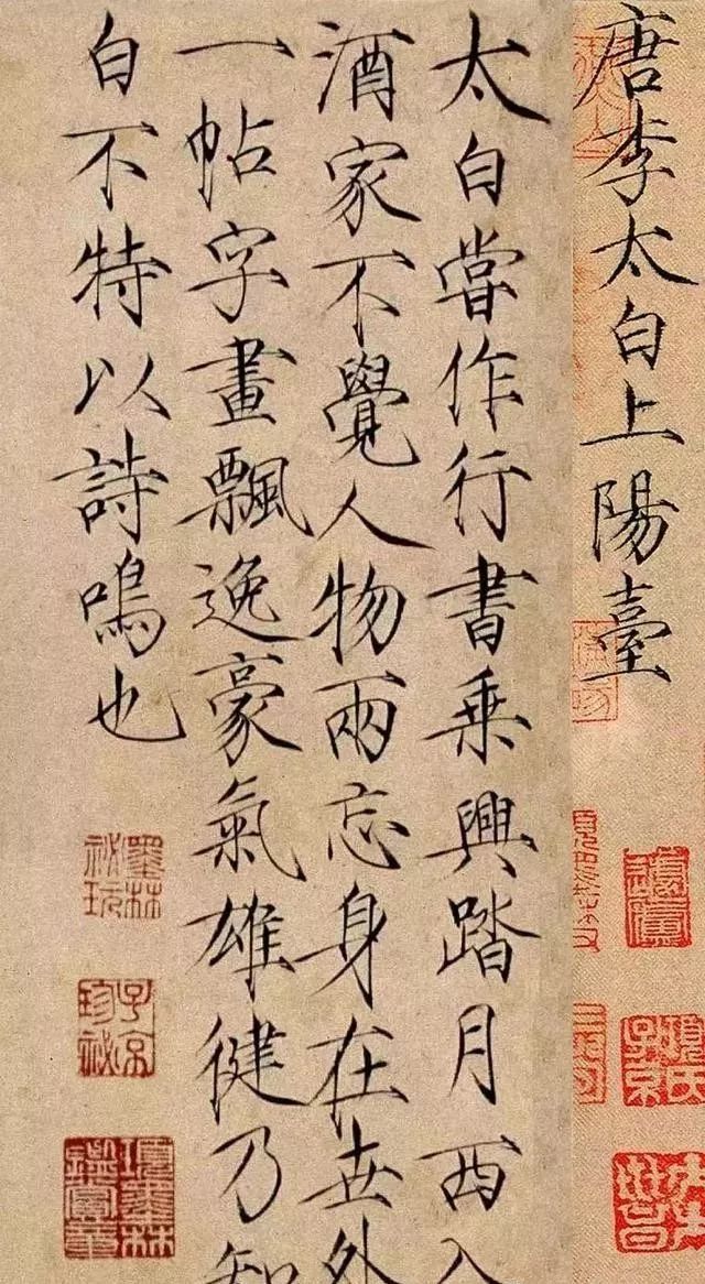 ��������s�̈́��ŏ�(qi��ng)���g�ГQ���ݽ��w