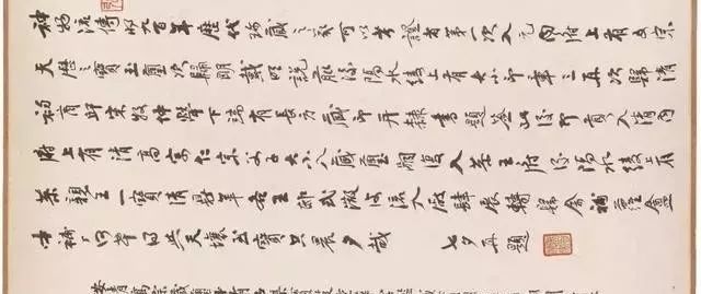 ��������s�̈́��ŏ�(qi��ng)���g�ГQ���ݽ��w