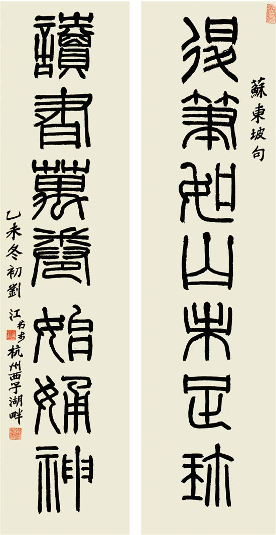 ���� ��Ʒ