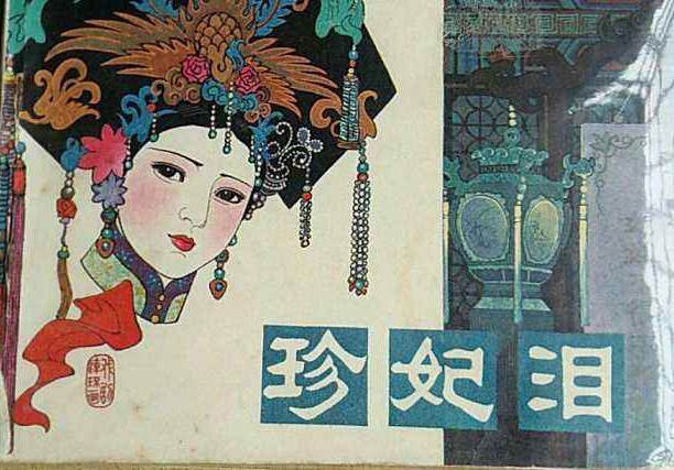 ����M�D���p����Щ���҂����^���B�h(hu��n)��