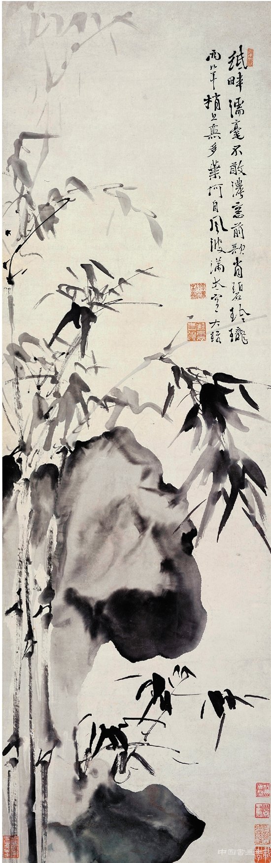 �S�e�� ī�Eɽˮ�е�һ֦��