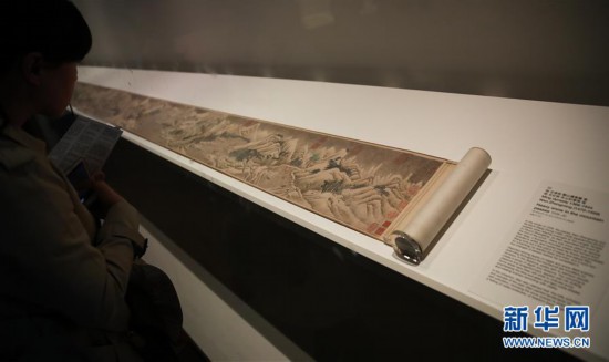 �_���ʌm����Ժ�䌚Ϥ��չ��