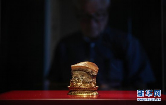 �_���ʌm����Ժ�䌚Ϥ��չ��