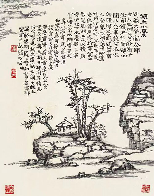 ����С��