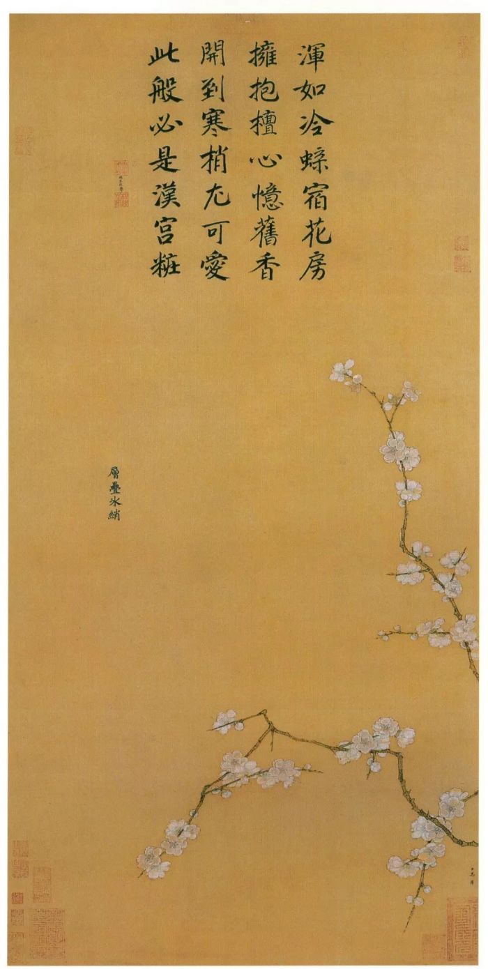  �ʌm�еġ��B�Z(y��)���㡱