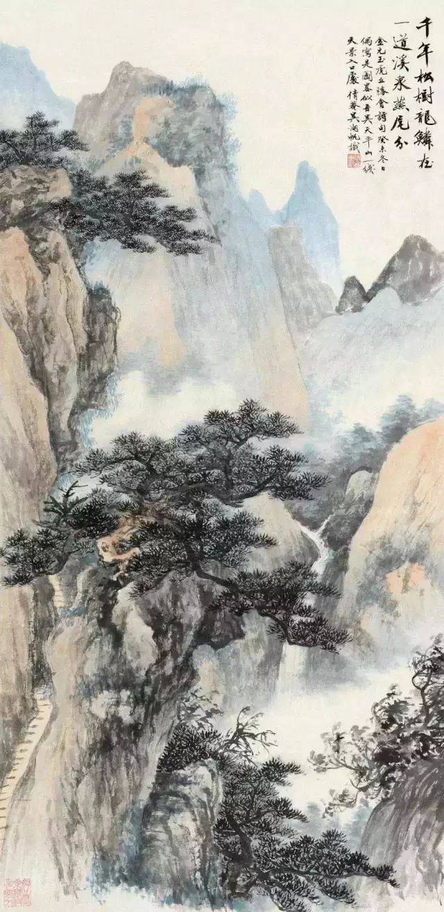 �����������һ�ˡ��Ǻ�����(j��ng)��ɽˮ��