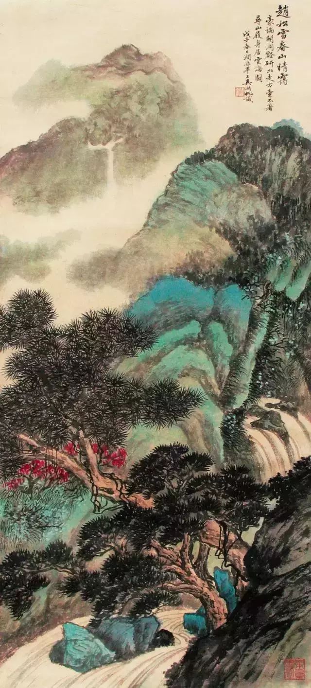 �����������һ�ˡ��Ǻ�����(j��ng)��ɽˮ��