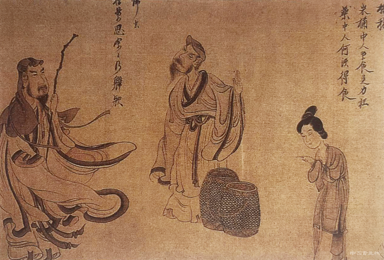 Ԋ�顤���⡤��˼