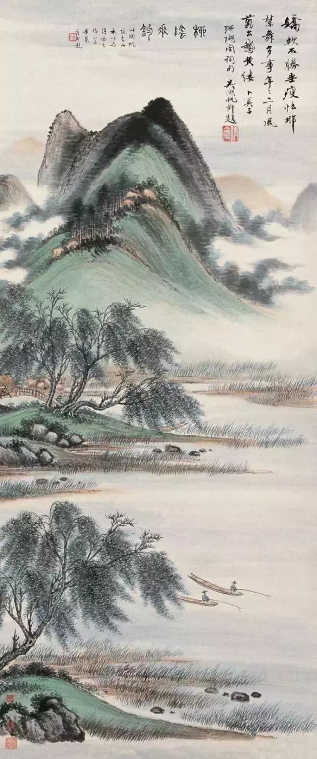 �����������һ�ˡ��Ǻ�����(j��ng)��ɽˮ��