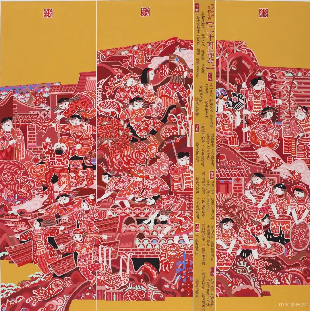 ���g���g(sh��) ɽ������